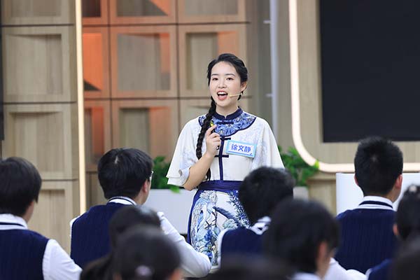 9.徐文静《虞美人·春花秋月何时了》.jpg