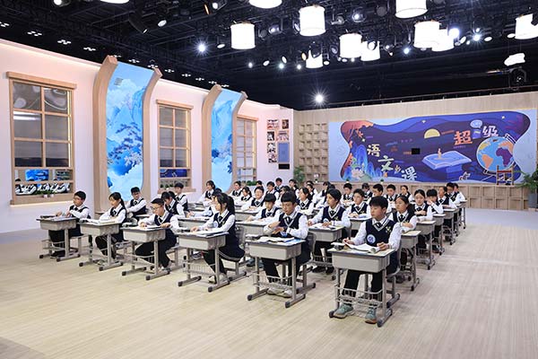 AI创新课堂进入《超级语文课》第四季 支教老师匠心诠释语文深