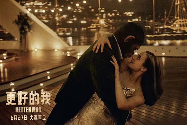 剧照3.jpg