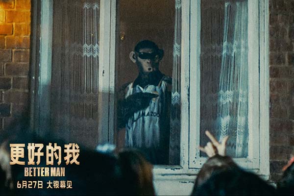 剧照1.jpg