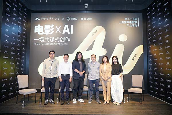 图片8.jpg