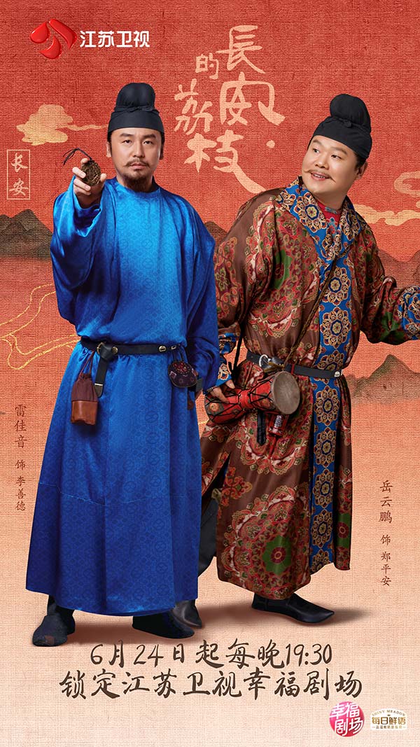 0定档稿件.jpg
