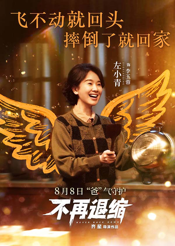 微信图片_20250703145721.jpg