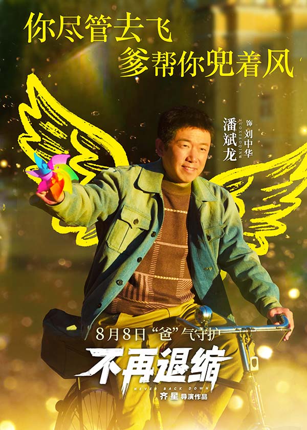 微信图片_20250703145714.jpg