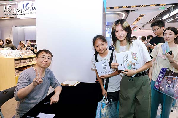 I.G&WIT全球首家旗舰店 门胁聪现场开挂(图7)