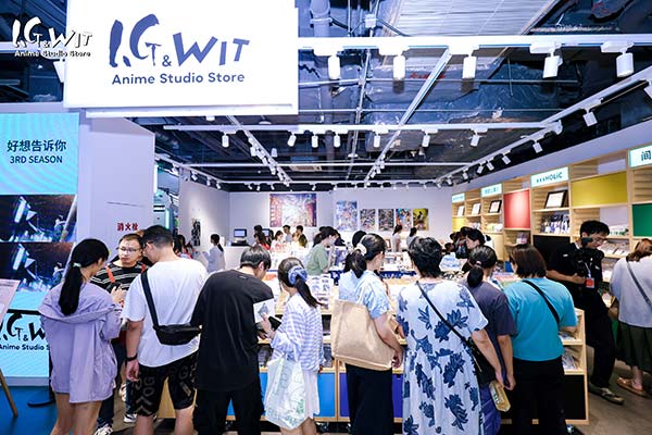 I.G&WIT全球首家旗舰店 门胁聪现场开挂(图4)