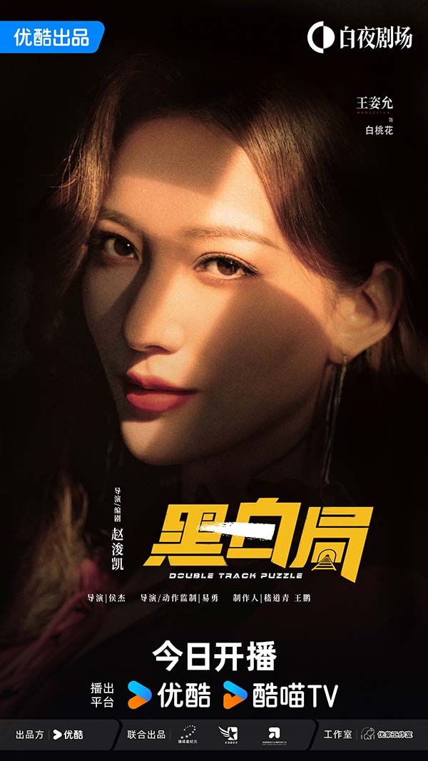 8-王姿允.jpg 8-王姿允.jpg