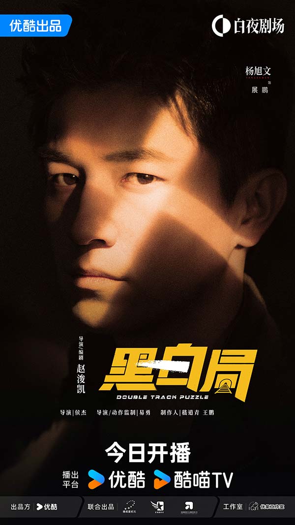 1杨旭文.jpg 1杨旭文.jpg