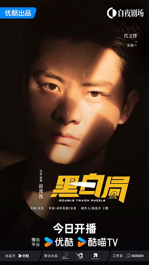 6代文博.jpg 6代文博.jpg