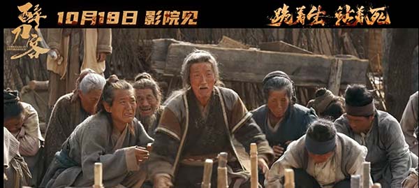 配图1.jpg