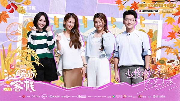 第三期海报.jpg 第三期海报.jpg