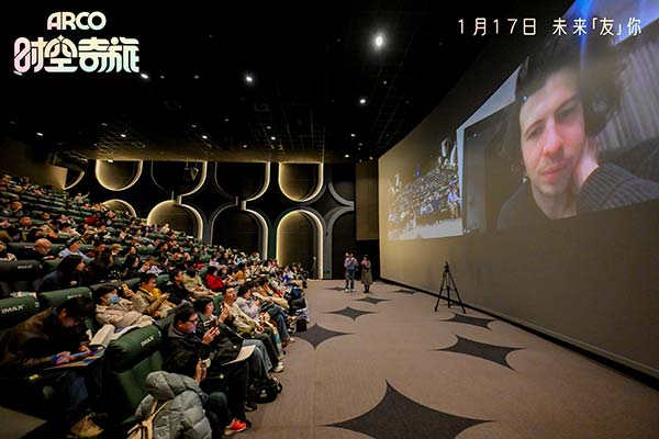 5、电影《时空奇旅》首映礼现场观众和导演于戈·比安弗尼互动.jpg