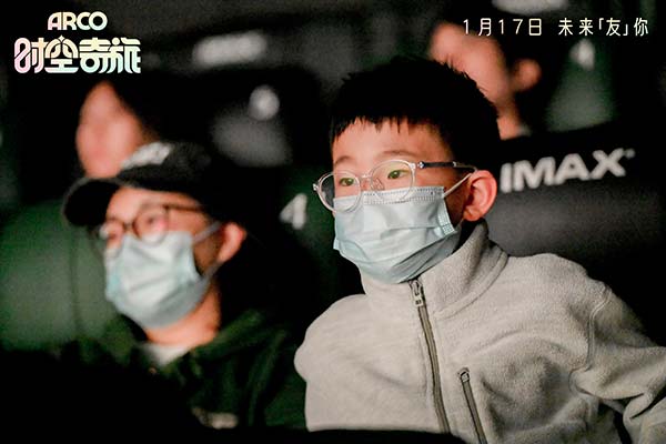 7、电影《时空奇旅》首映礼现场老师分享适合孩子看的美育之作.jpg
