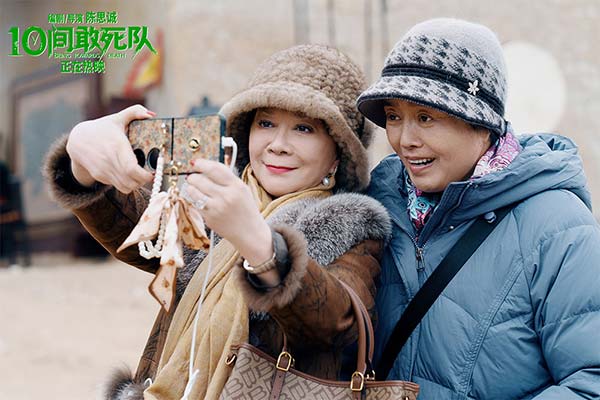 5-马姐孟梅快意畅游.jpg 5-马姐孟梅快意畅游.jpg