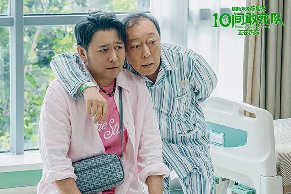3-老刘贴脸“拷问”小刘.jpg 3-老刘贴脸“拷问”小刘.jpg