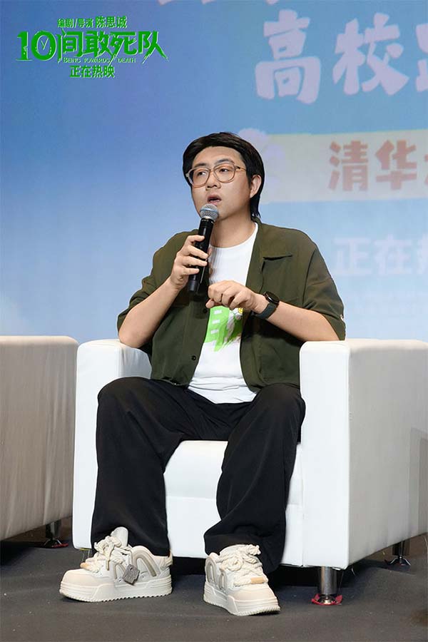 6-联合编剧六兽在校园路演映后.jpg