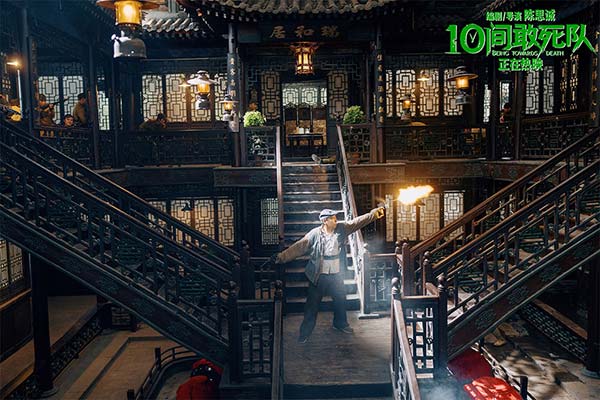 2-老刘火力全开.jpg