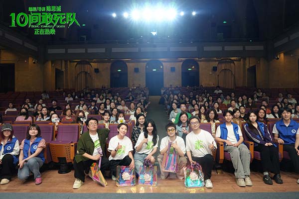 8-主创们与学子畅聊影片幕后.jpg
