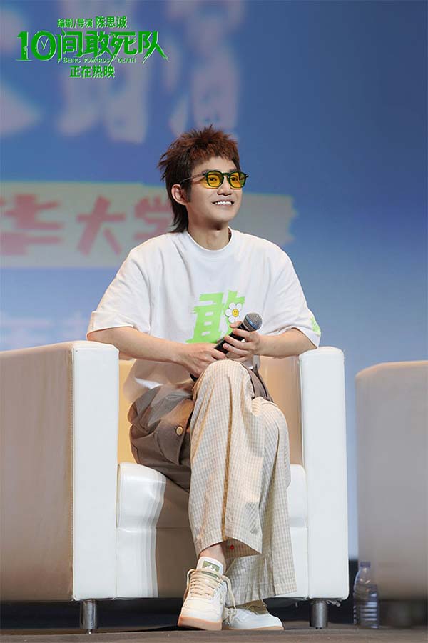 7-领衔主演蒋龙在校园路演映后.jpg