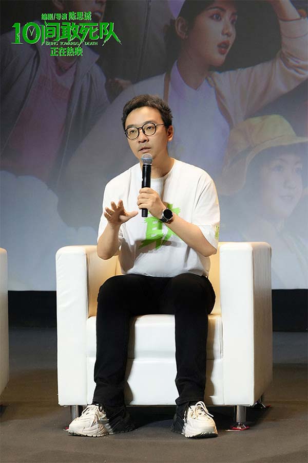 4-联合导演回子捷在校园路演映后.jpg