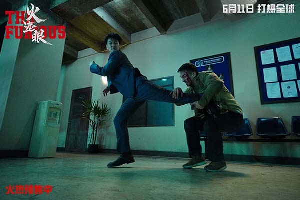 《火遮眼》发布“真打真干真玩命”实战特辑 谢苗领衔五大杀神实训实拍燃爆暑期(图5)