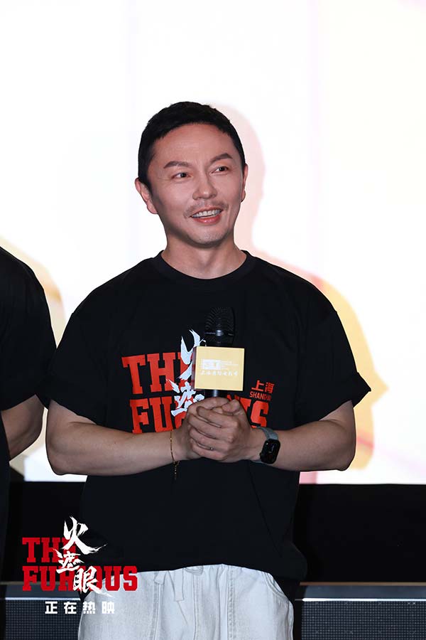 5、电影《火遮眼》上海路演现场图-领衔主演谢苗.jpg