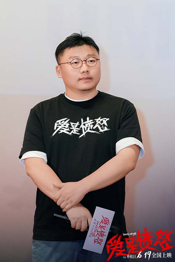 电影《爱是愤怒》重庆路演王安宇分享水下龙舟幕后 王玉雯解读守护型愤怒 主创鼓励普通人勇敢挥出一拳(图6)