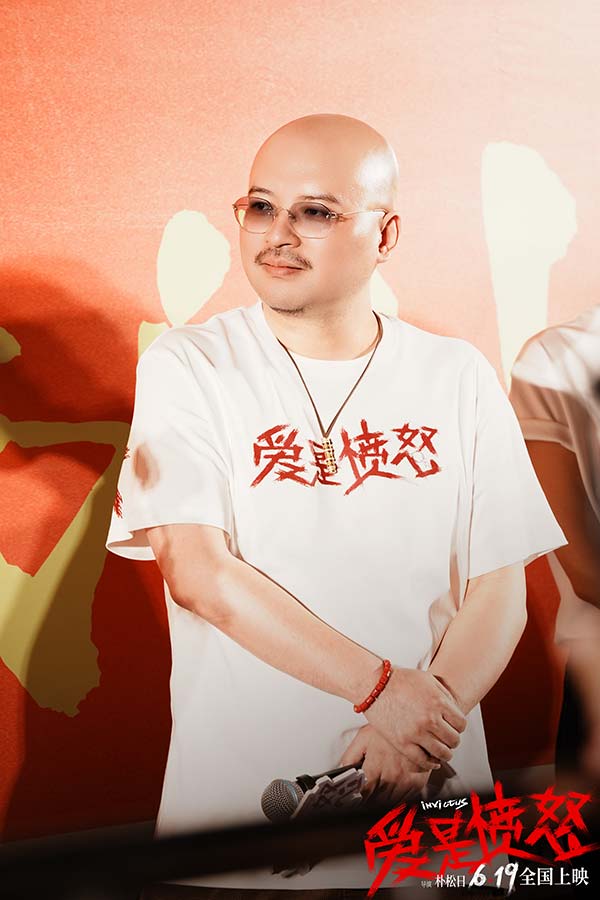 《爱是愤怒》今日上映！终极预告重磅上线 端午最生猛热血爱情片直击普通人敢怒敢爱的赤诚(图5)