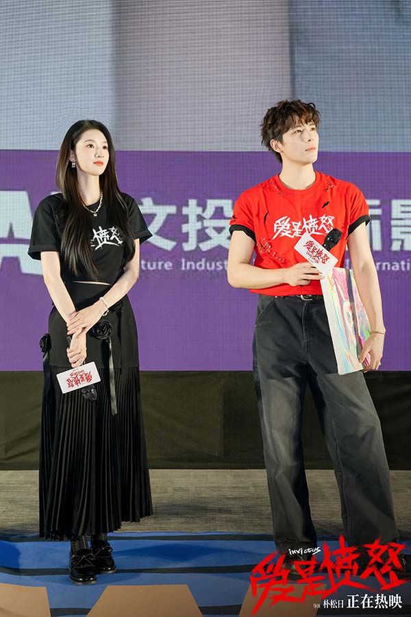 电影《爱是愤怒》上映首日同档期新片上座率第一 西安路演热度高涨大众共情解读“愤怒是爱的铠甲”(图4)