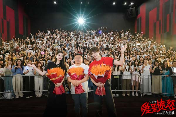 电影《爱是愤怒》上映首日同档期新片上座率第一 西安路演热度高涨大众共情解读“愤怒是爱的铠甲”(图5)