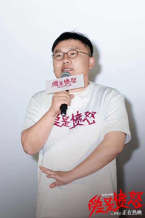 电影《爱是愤怒》上映首日同档期新片上座率第一 西安路演热度高涨大众共情解读“愤怒是爱的铠甲”(图1)