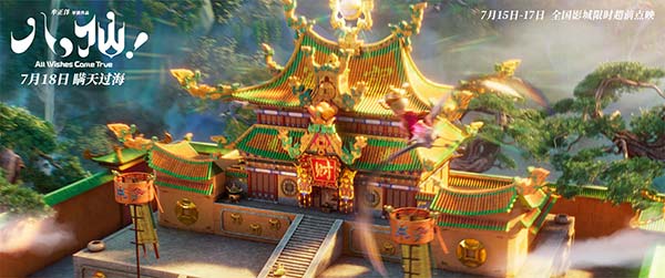 1、财神庙.jpg 1、财神庙.jpg