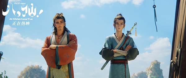 1-钟离权与吕洞宾.jpg